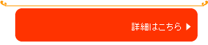 ڍׂ͂