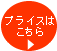vCX͂