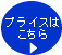 vCX͂