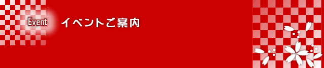 _Ov`{̉ԉŁ`273,000