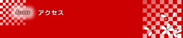 ANZX