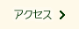 ANZX