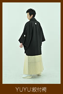 YUYU：成人式 紋付 袴