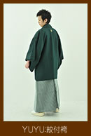 YUYU：成人式 紋付 袴